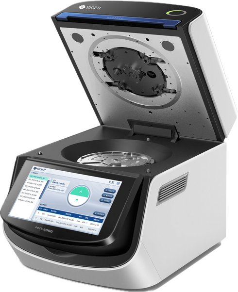 Hangzhou Bioer Technology PCR Mchip-2000A